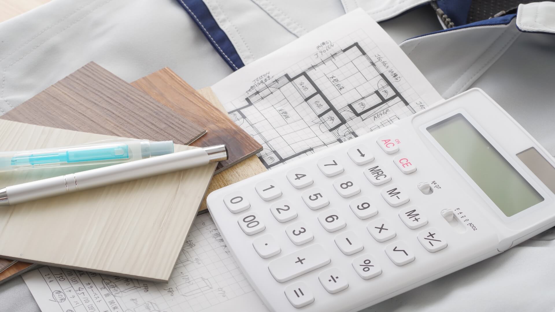 当社のこだわり01