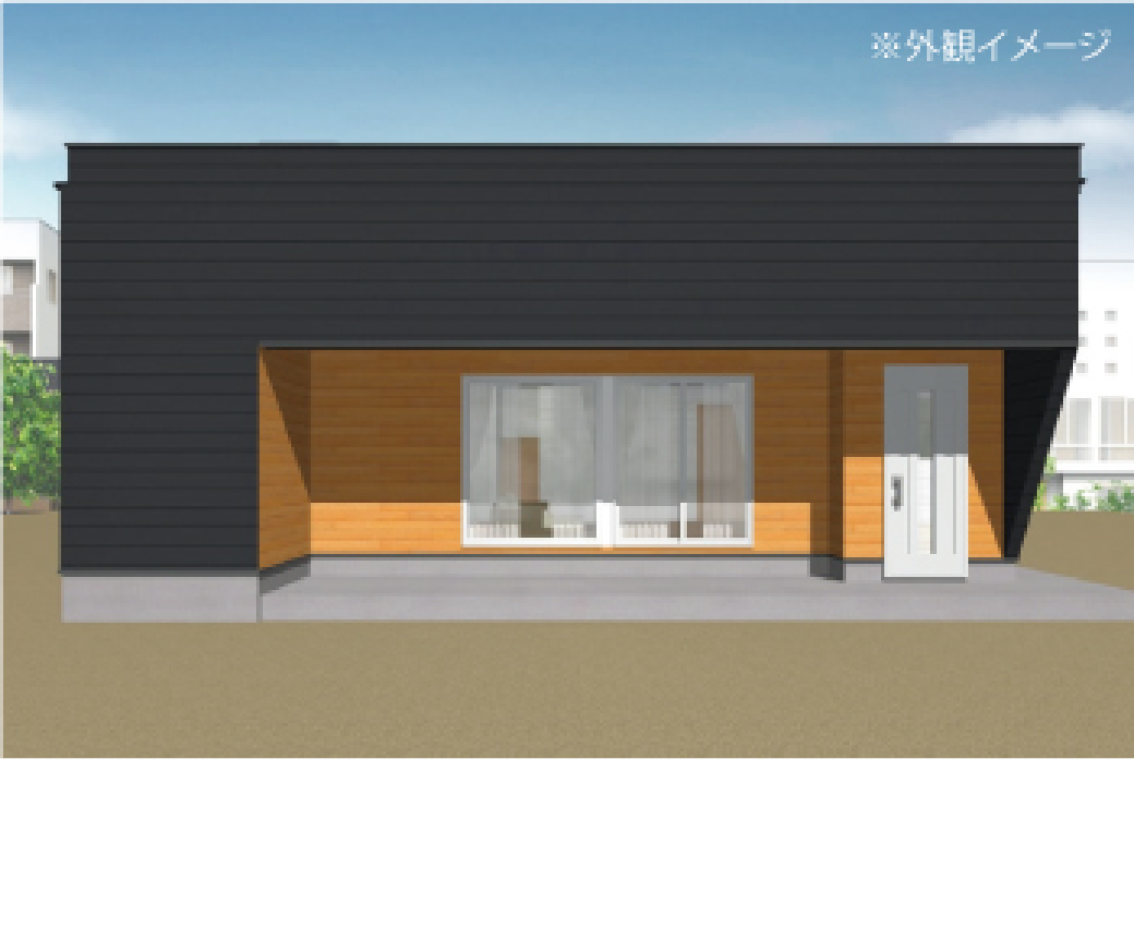 外観画像_タイプE